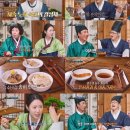 장수밥상 bnt뉴스