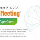 세운약품 이미지