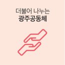 미디어협동조합찰나