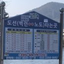 상주은모래비치3 이미지