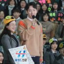 녹동고등학교 이미지