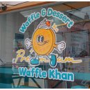 와플칸카페 | 만수역 디저트 카페 추천, 겉바속촉 뚱플이 매력적인 와플칸 만수역점 솔직 후기