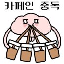 아이스크림하우스 이미지