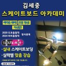 금관대로1084번길 이미지