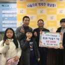 동성태비태권도 이미지