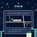 경주전자담배 이미지