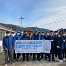 한국교통안전공단대전충남본부 이미지