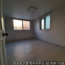 센쓰리공인중개사사무소 이미지