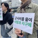(주)한베모두 이미지