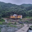 시내산펜션 | 월악산펜션 시내산펜션 , 산속에서 힐링하고 왔어요