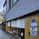 용산-현장-373 이미지