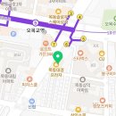 상마약국 이미지