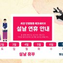 에코필름 이미지