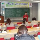 울림기타교실 이미지