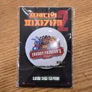 Five Nights at Freddy‘s | 프레디의 피자가게 2 (Five Nights at Freddy's 2) // 관람 후기