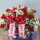 굿헬스요양병원 이미지