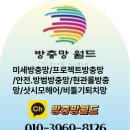 상인평광 이미지