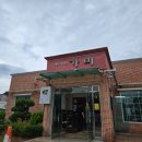 수정태평4-A-20 이미지