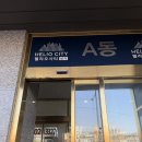 서우한의원 | [서울 송파]송파역미용실 ‘박준뷰티랩 송파헬리오포레점’ 서우 스타일리스트 님 시세이도 클리닉 후기