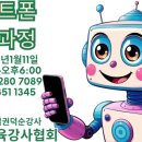 샛별화원 이미지