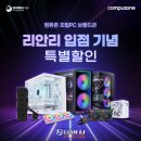 씨앤아이