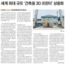 (주)프린팅활로