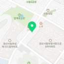 광진사현대안경 네이버블로그