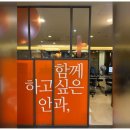 아이시티안과의원 | 깨알같이 챙겨본 부산스마일라식! 아이시티안과의원 후기~