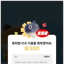 빅라이트