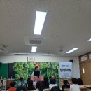 대구인형극, 경북인형극_ [비버선생님] 대구 두산초등학교 인형극 행사 후기