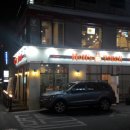 맘스터치중곡역점 이미지