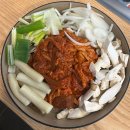 율하로 | [명가숯불오리]김해 율하 오리고기 맛집 솔직후기