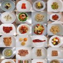 한식조리기능사 이미지