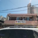 민지식당 이미지