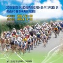 길곡주유소 이미지