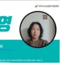 여주-0658 네이버블로그
