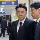 화재수습 공무원사망 이미지