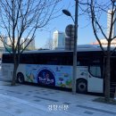 이지투어 - 금천구 시흥대로64길 19 | 이지투어