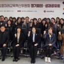 미래교육 이미지