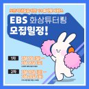 화상2 Daum카페