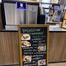 커피키친한일 이미지