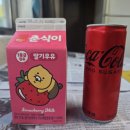 GS25안동태화샛별점 네이버블로그