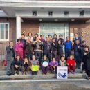 고서경로당 한국시민기자협회