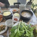김명희 우렁쌈밥우렁추어탕 | 청주 우렁쌈밥 추천 김명희 우렁쌈밥 우렁추어탕 우렁제육쌈밥 후기