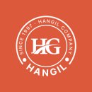 주식회사 일진코리아