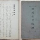 강동산하1로L 이미지