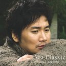 내연남의 주홍글씨가 새겨진 남자 이미지