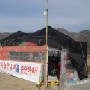 월계농장 이미지