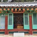 지보사
