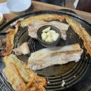 솥뚜껑생삼겹